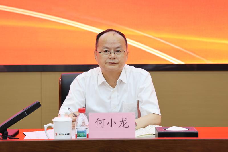 中國(guó)建材裝備集團(tuán)召開(kāi)6月月度工作會(huì)