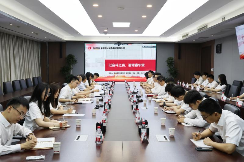 以?shī)^斗之姿 譜青春華章 孫峻講授專(zhuān)題團(tuán)課